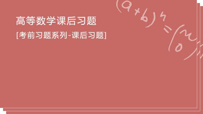 视频封面