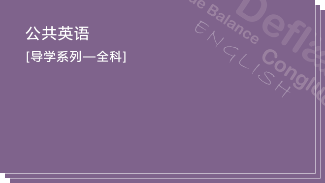 视频封面