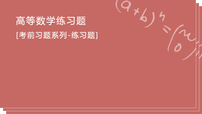视频封面