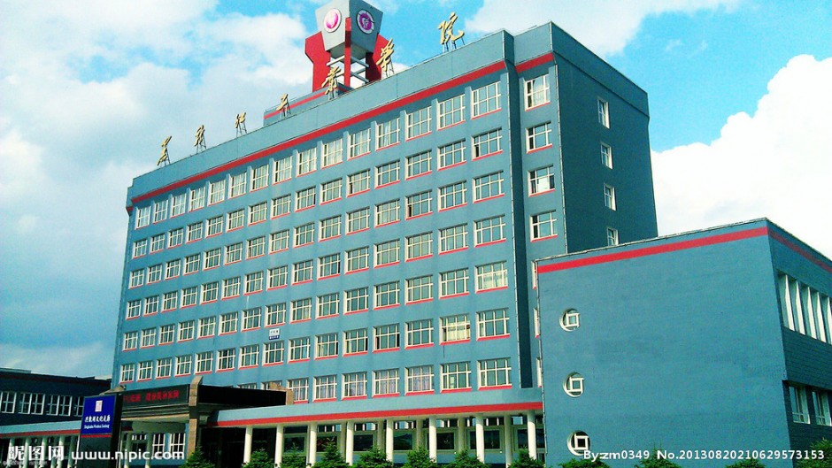 黑龙江工业学院
